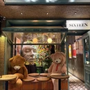 苏州上方山国家森林公园 - 苏州市旅游 缩略图 2