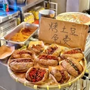 文化园西路 - 北京市旅游 缩略图 4