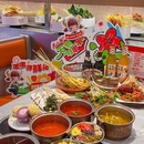 牛小鲜牛肉串串小火锅(富力广场店) - 北京市旅游 缩略图 1