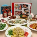 品汤居海鲜酒家(馨润·港荟店) - 广州市旅游 缩略图 1