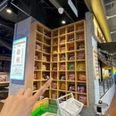 徐州观音国际机场 - 徐州市旅游 缩略图 9