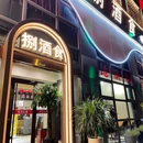 徐州市中心医院 - 徐州市旅游 缩略图 9