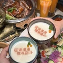 峭壁羊倌 - 杭州市旅游 缩略图 2