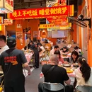 熙哥大排档 - 长沙市旅游 缩略图 9