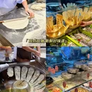 徐州市中心医院 - 徐州市旅游 缩略图 8
