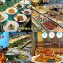 徐州市中心医院 - 徐州市旅游 缩略图 9