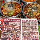 徐州市中心医院 - 徐州市旅游 缩略图 5