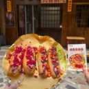 莽气饭店(武汉总店) - 武汉市旅游 缩略图 5