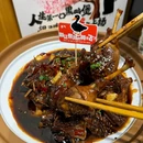 莽气饭店(武汉总店) - 武汉市旅游 缩略图 9