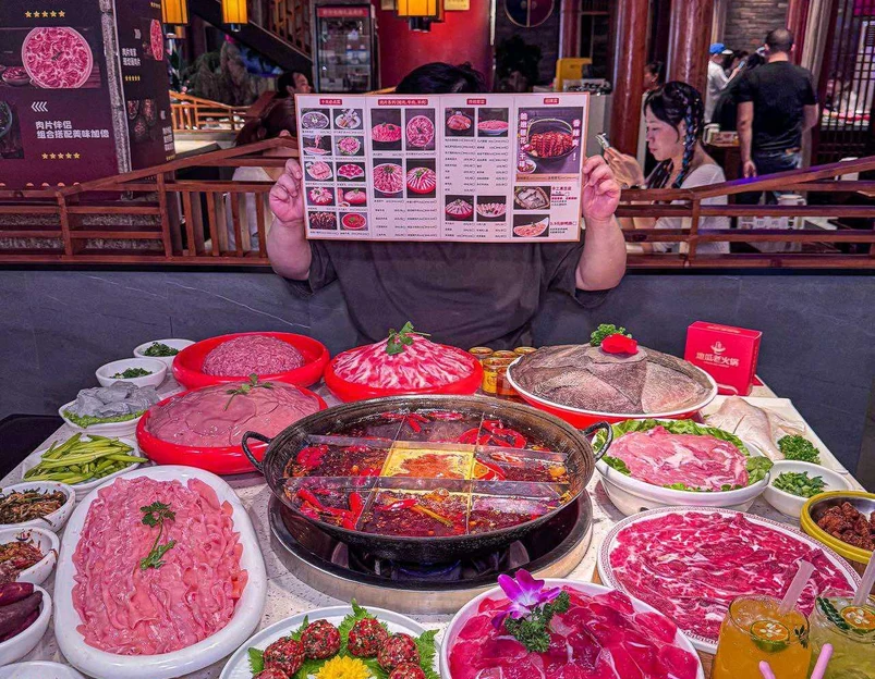 地瓜老火锅(渝北区总店) - 重庆市旅游 1