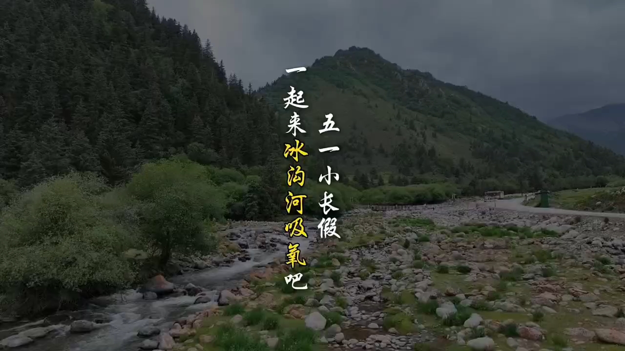 飞天假日酒店 - 武威市旅游