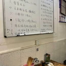 满座火锅(临华路店) - 重庆市旅游 缩略图 2