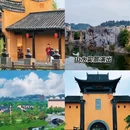 长沙梅溪湖戴斯酒店(文化艺术中心地铁站店) - 长沙市旅游 缩略图 2