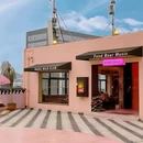 basic wild club - 重庆市旅游 缩略图 2