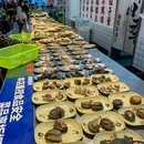 海边有家.煲仔粥底火锅(观音桥店) - 重庆市旅游 缩略图 8