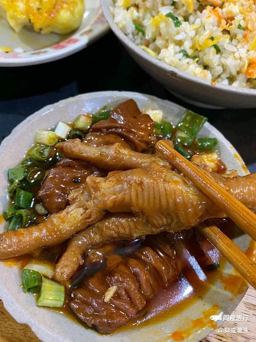 二火锅(土湾店) - 重庆市旅游