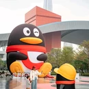 深圳湾公园 - 深圳市旅游 缩略图 7