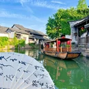 仙潭路 - 湖州市旅游 缩略图 1