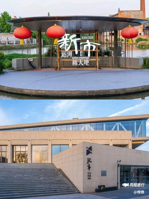 湖州荻港渔庄 - 湖州市旅游