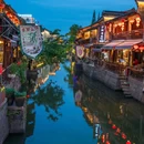 湖州荻港渔庄 - 湖州市旅游 缩略图 7