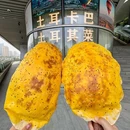 土耳卡巴·土耳其菜(万象城店) - 重庆市旅游 缩略图 2