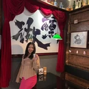 再一杯(中式小酒馆) - 阳泉市旅游 缩略图 1