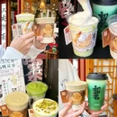 初茗潮茶(万象汇概念店) - 汕头市旅游 缩略图 3