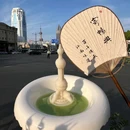 寄畅兴·江南蟹黄面·露台餐厅(豫园城隍庙店) - 上海市旅游 缩略图 6