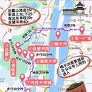 长沙世界之窗 - 长沙市旅游 缩略图 2