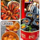 长沙世界之窗 - 长沙市旅游 缩略图 8