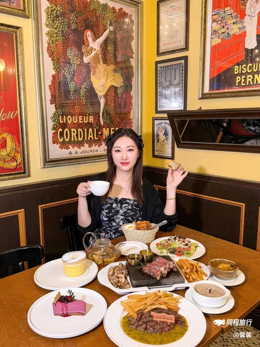 Entrecôte 法国牛扒馆(保利·时光里店) - 上海市旅游