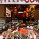 山城块块钱火锅(致民路店) - 成都市旅游 缩略图 9
