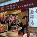 山城块块钱火锅(致民路店) - 成都市旅游 缩略图 8