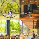 石臼湖 - 南京市旅游 缩略图 9