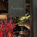 Ameigo梅果.云贵川Bistro(台州中盛店) - 台州市旅游 缩略图 8