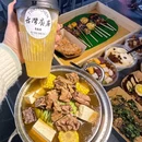 台湾厨房 - 福州市旅游 缩略图 7