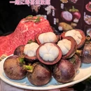 一绪に寿喜烧放题(世博源店) - 上海市旅游 缩略图 1