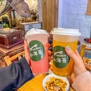 小海哥宽板凳土锅菜 - 珠海市旅游 缩略图 6