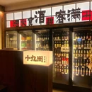 亿嘉时代广场 - 台州旅游 缩略图 6