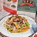 储香楼·粤点茶楼(国贸店) - 深圳市旅游 缩略图 6