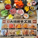 滨江道 - 天津市旅游 缩略图 1