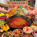 滨江道 - 天津市旅游 缩略图 8
