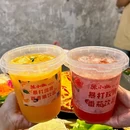 观音桥 - 重庆市旅游 缩略图 8