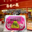 民生路 - 贵阳市旅游 缩略图 8