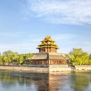 故宫博物院 - 北京市旅游 缩略图 5