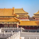故宫博物院 - 北京市旅游 缩略图 3