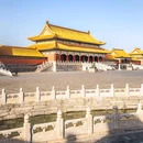 故宫博物院 - 北京市旅游 缩略图 1