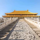 故宫博物院 - 北京市旅游 缩略图 2