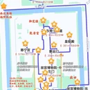 故宫博物院 - 北京市旅游 缩略图 9