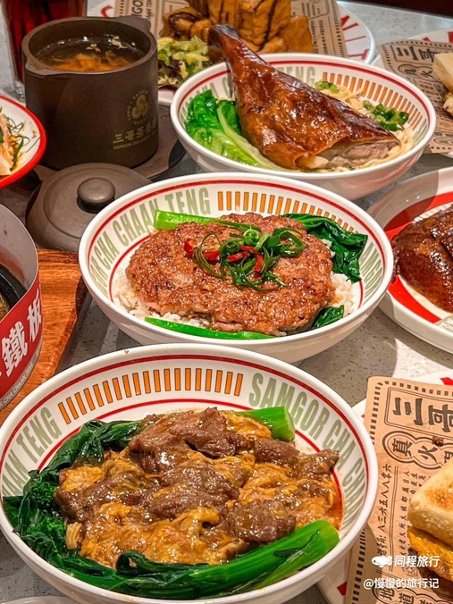 三哥茶餐厅(南园店) - 深圳市旅游